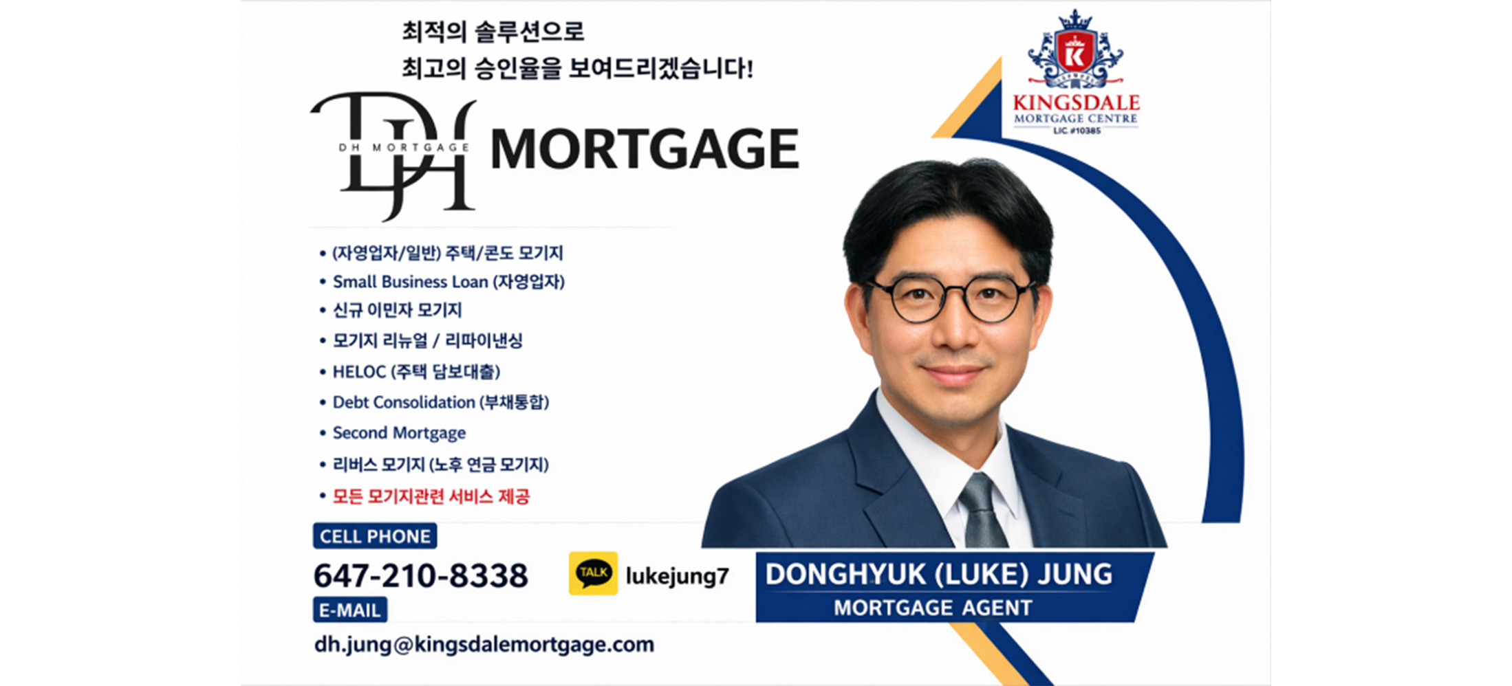 업체 사진