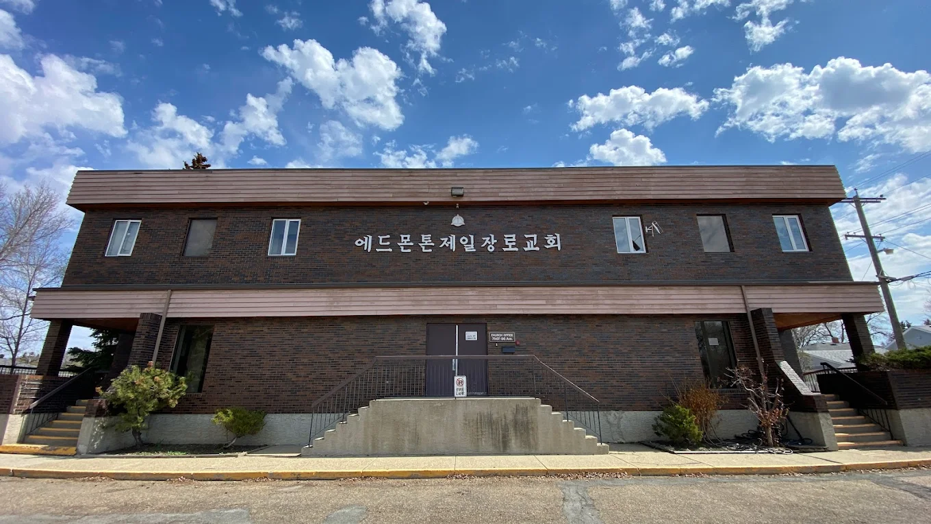 업체 사진