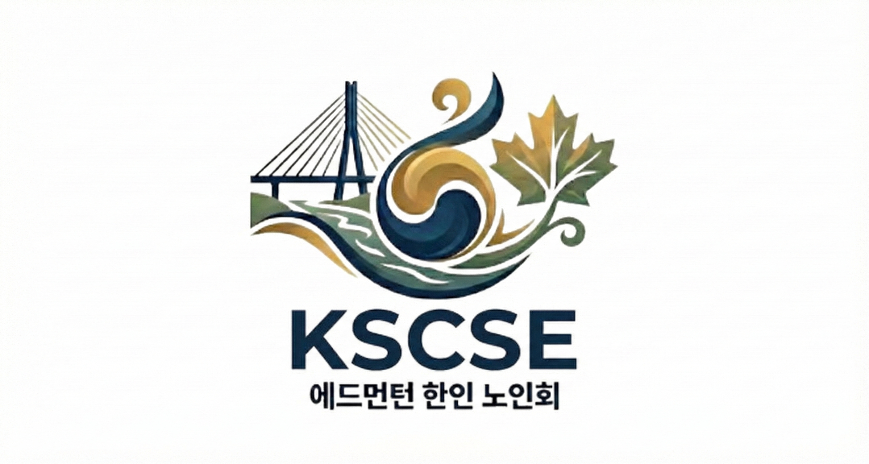 업체 사진