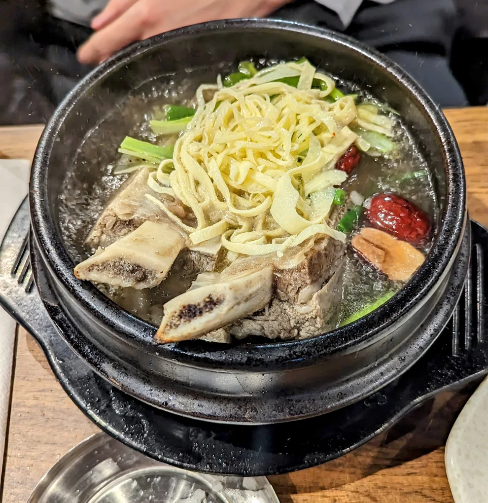 업체 사진