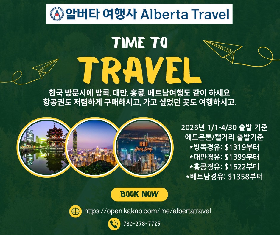 업체 사진