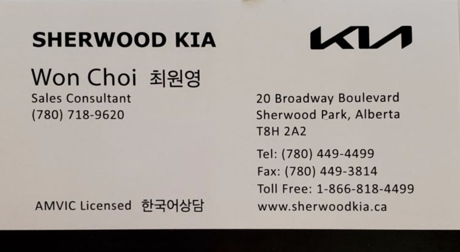업체 사진