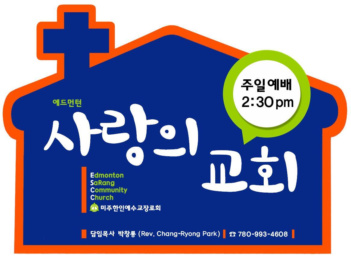 업체 사진