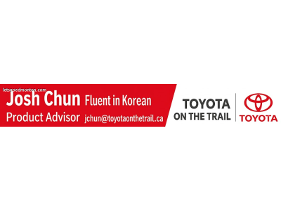 중고거래 - [에드먼튼] 도요타 신차 & 중고차, 편안한 한국어 상담 도와드립니다!